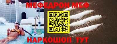 ALPHA PVP Лесосибирск