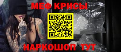 метадон Ликино-Дулёво