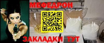 ALPHA PVP Лесосибирск