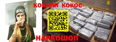 ALPHA PVP Лесосибирск