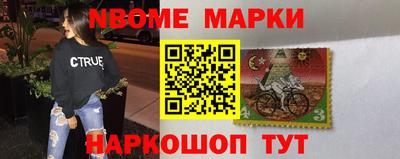 метадон Ликино-Дулёво