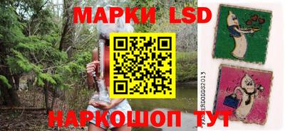 ALPHA PVP Лесосибирск