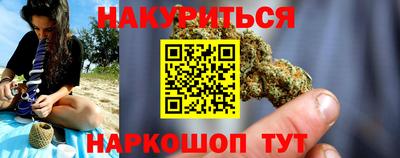 метадон Ликино-Дулёво