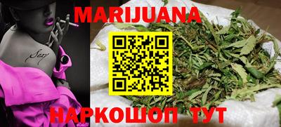 ALPHA PVP Лесосибирск