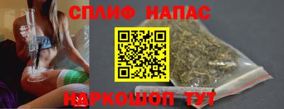 ALPHA PVP Лесосибирск