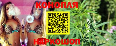 ALPHA PVP Лесосибирск