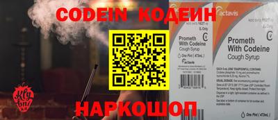метадон Ликино-Дулёво