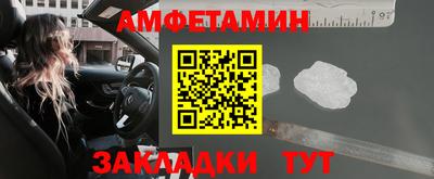 метадон Ликино-Дулёво