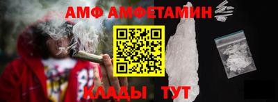 метадон Ликино-Дулёво