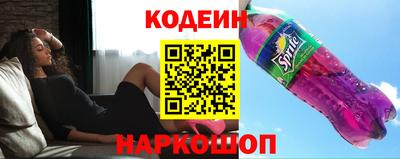 тгк Ливны