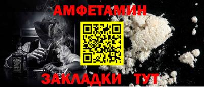 метадон Ликино-Дулёво