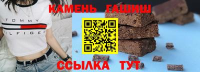 метадон Ликино-Дулёво