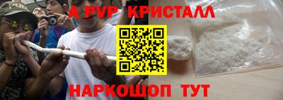 метадон Ликино-Дулёво