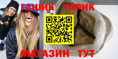ALPHA PVP Лесосибирск