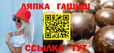 метадон Ликино-Дулёво
