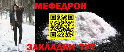 ALPHA PVP Лесосибирск