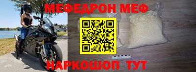 метадон Ликино-Дулёво
