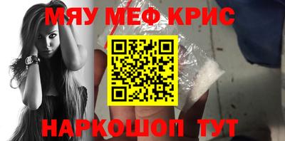 метадон Ликино-Дулёво