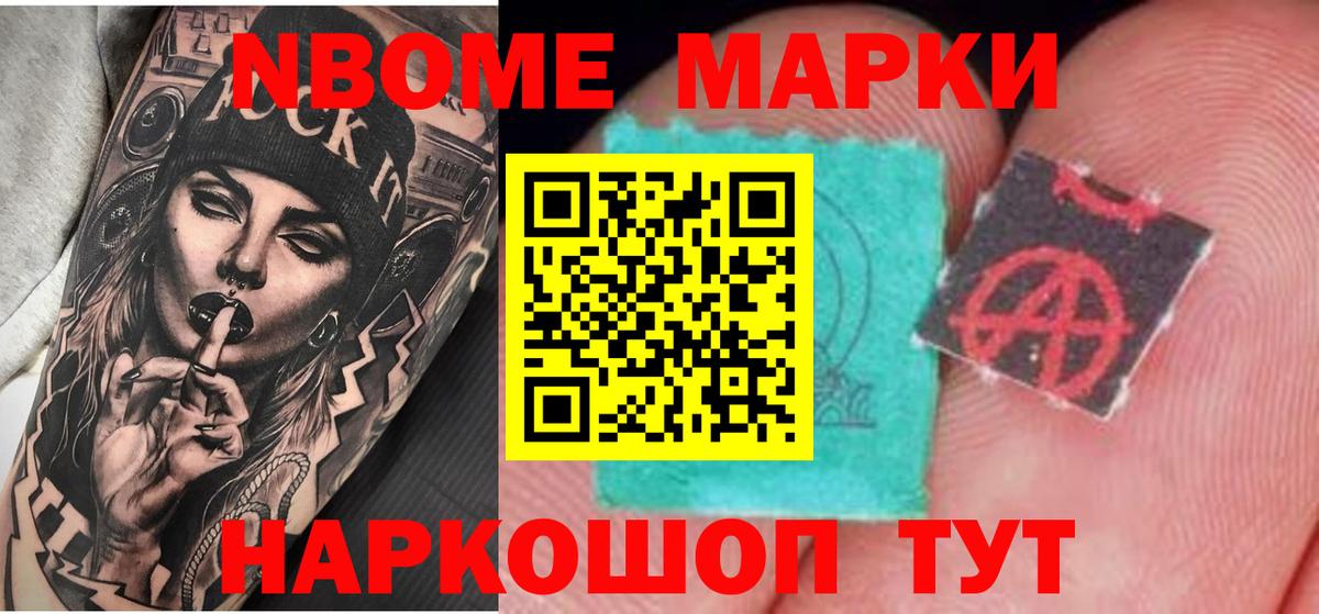 Лсд 25 экстази ecstasy  ссылка на мегу зеркало  Чебаркуль  Вход с VPN  ЛСД экстази кислота 